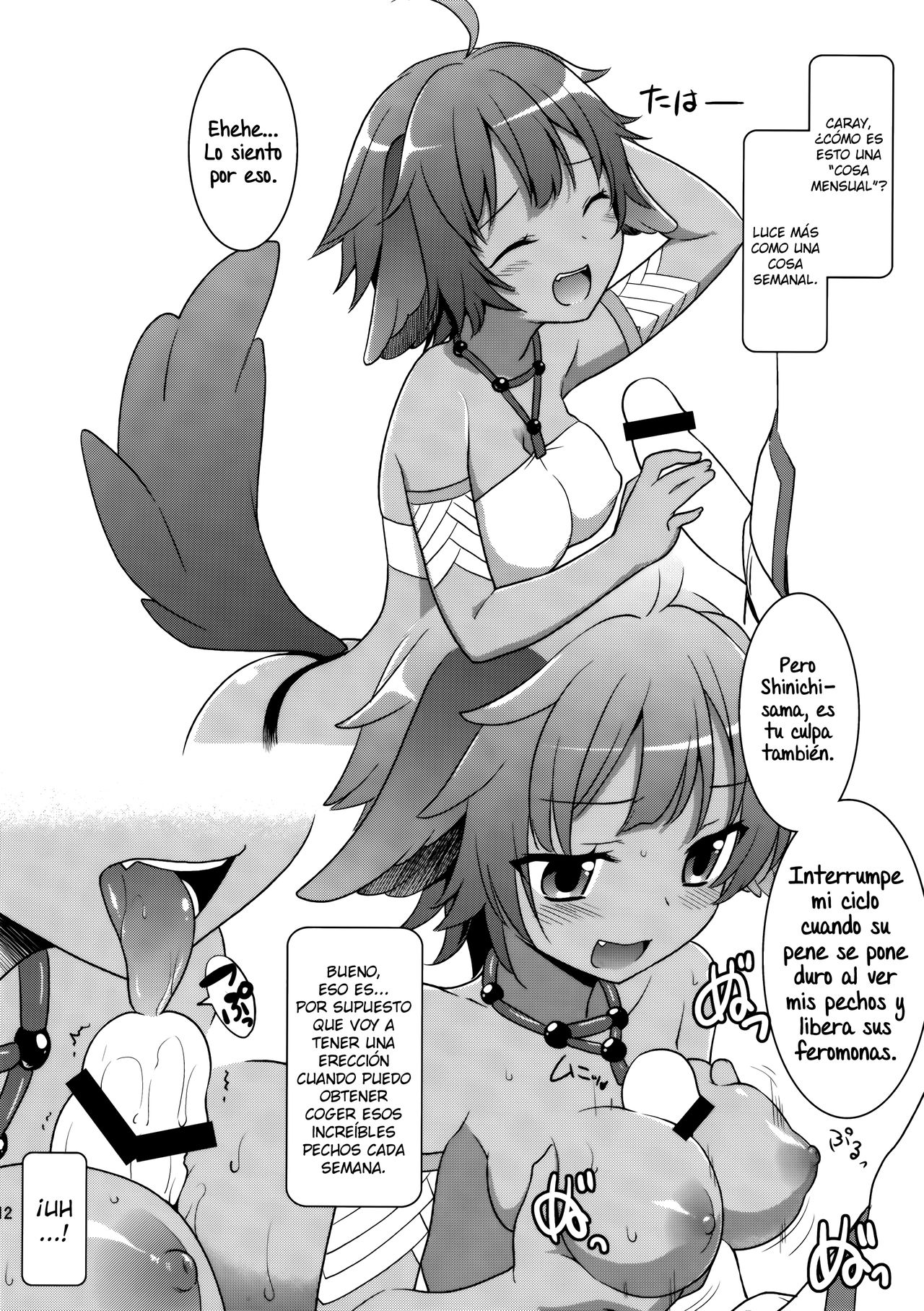 Technobreak Company page 11 full