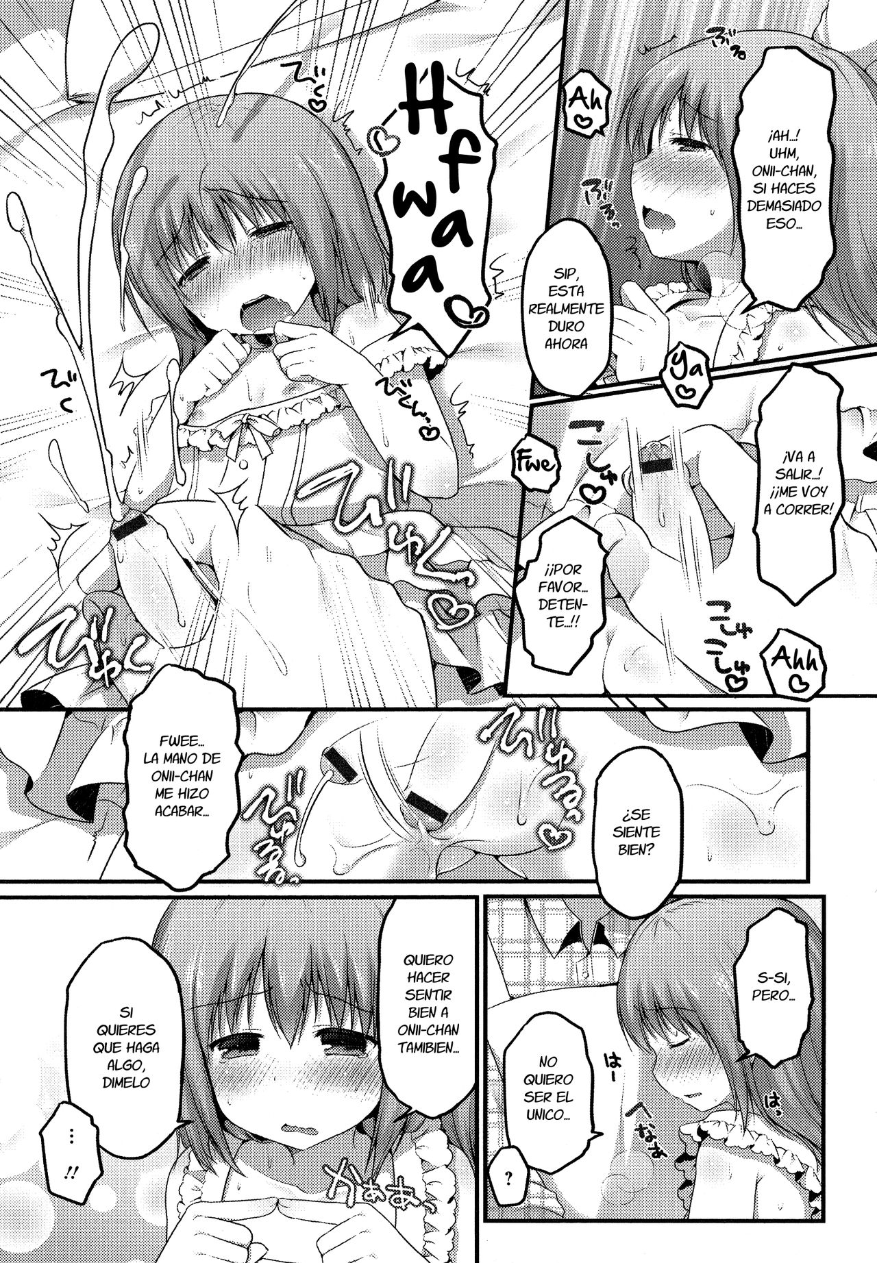Mousou Sketch page 11 full