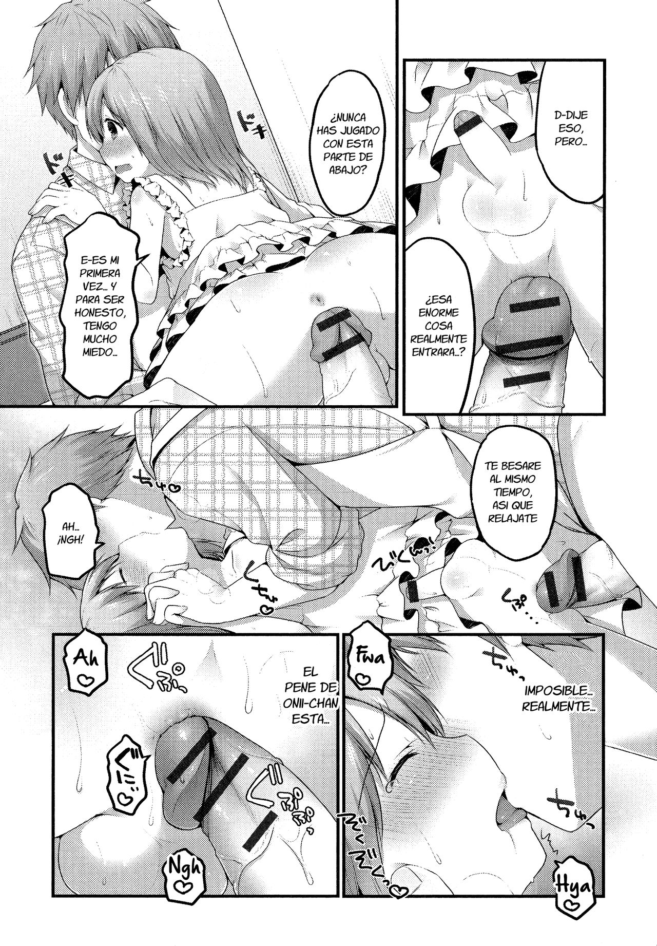 Mousou Sketch page 12 full
