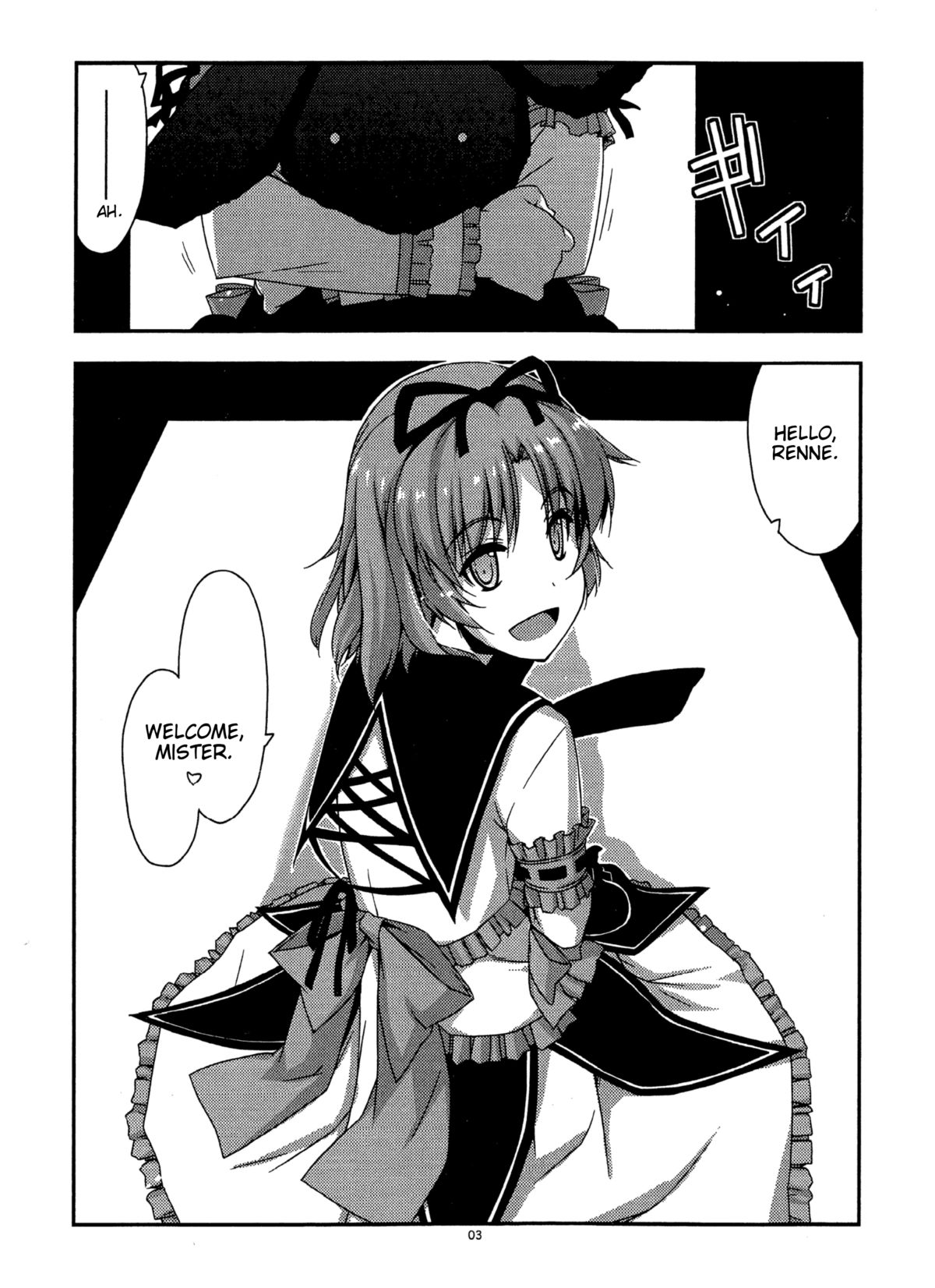 Extra32 page 3 full