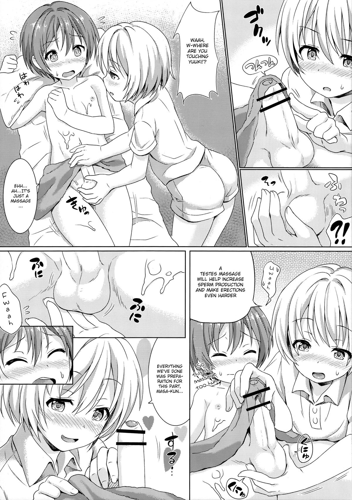 Boku kara Kimi e Otokonoko Senyou Esthe ni Goshoutai page 12 full