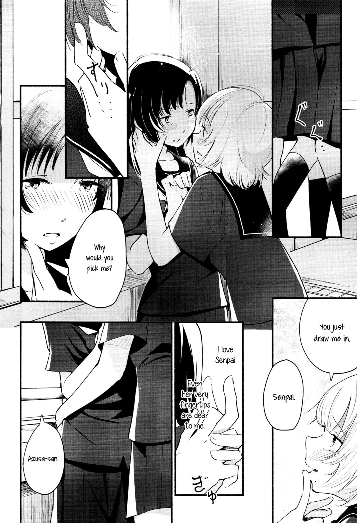 Love Steal page 2 full