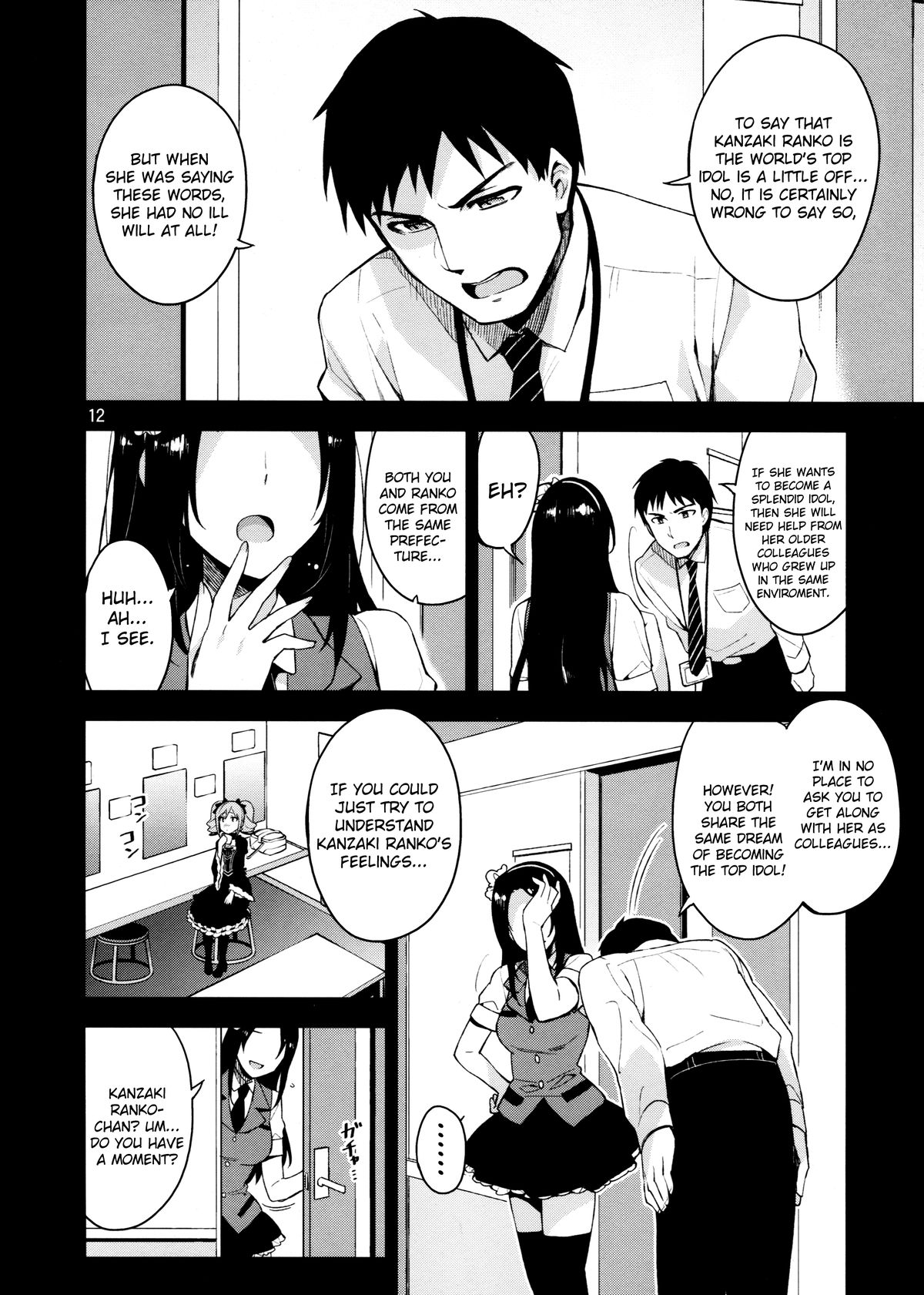 Cinderella, After the Ball ~Boku no Kawaii Ranko~ | Cinderella After the Ball - My Cute Ranko page 11 full