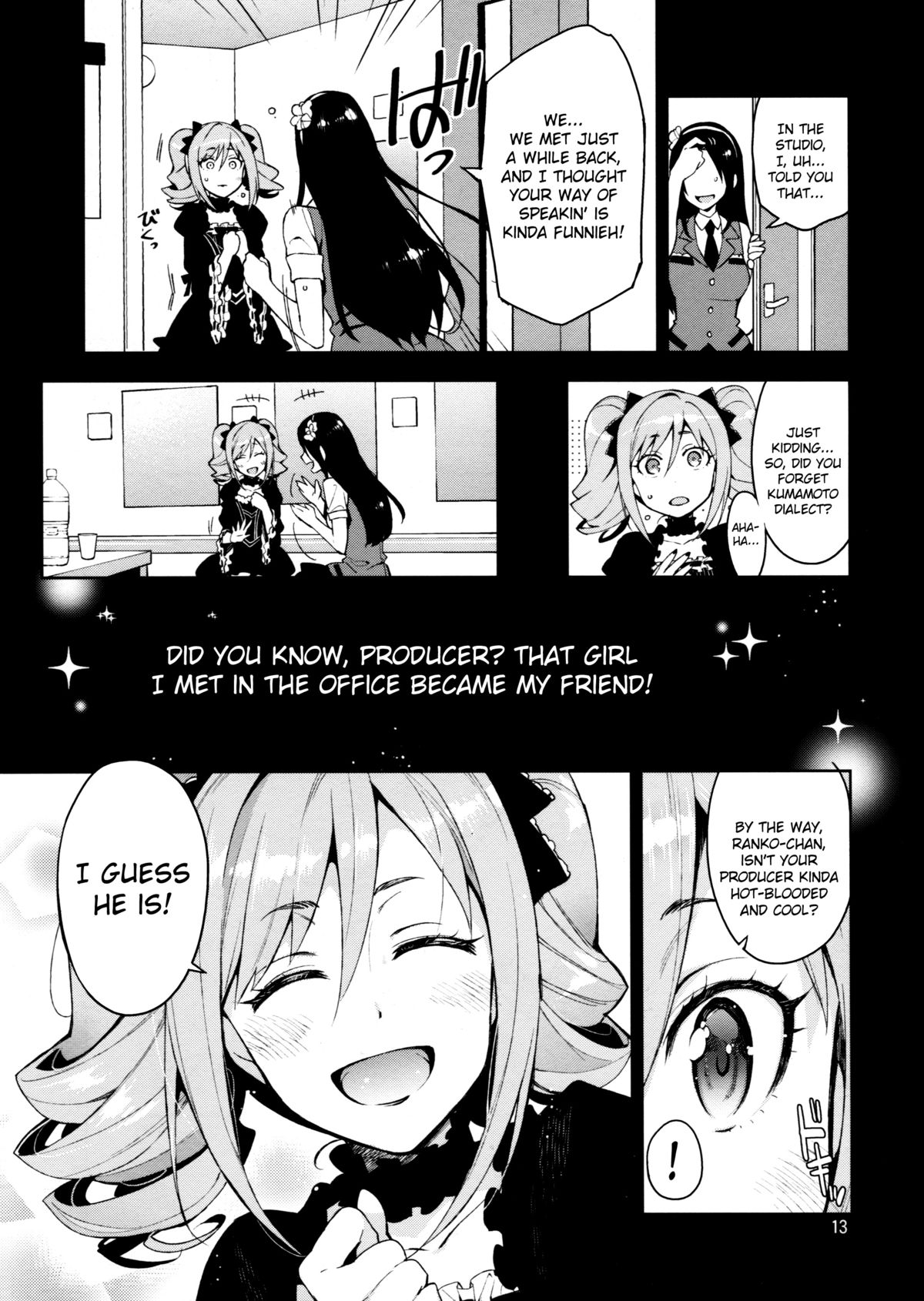 Cinderella, After the Ball ~Boku no Kawaii Ranko~ | Cinderella After the Ball - My Cute Ranko page 12 full