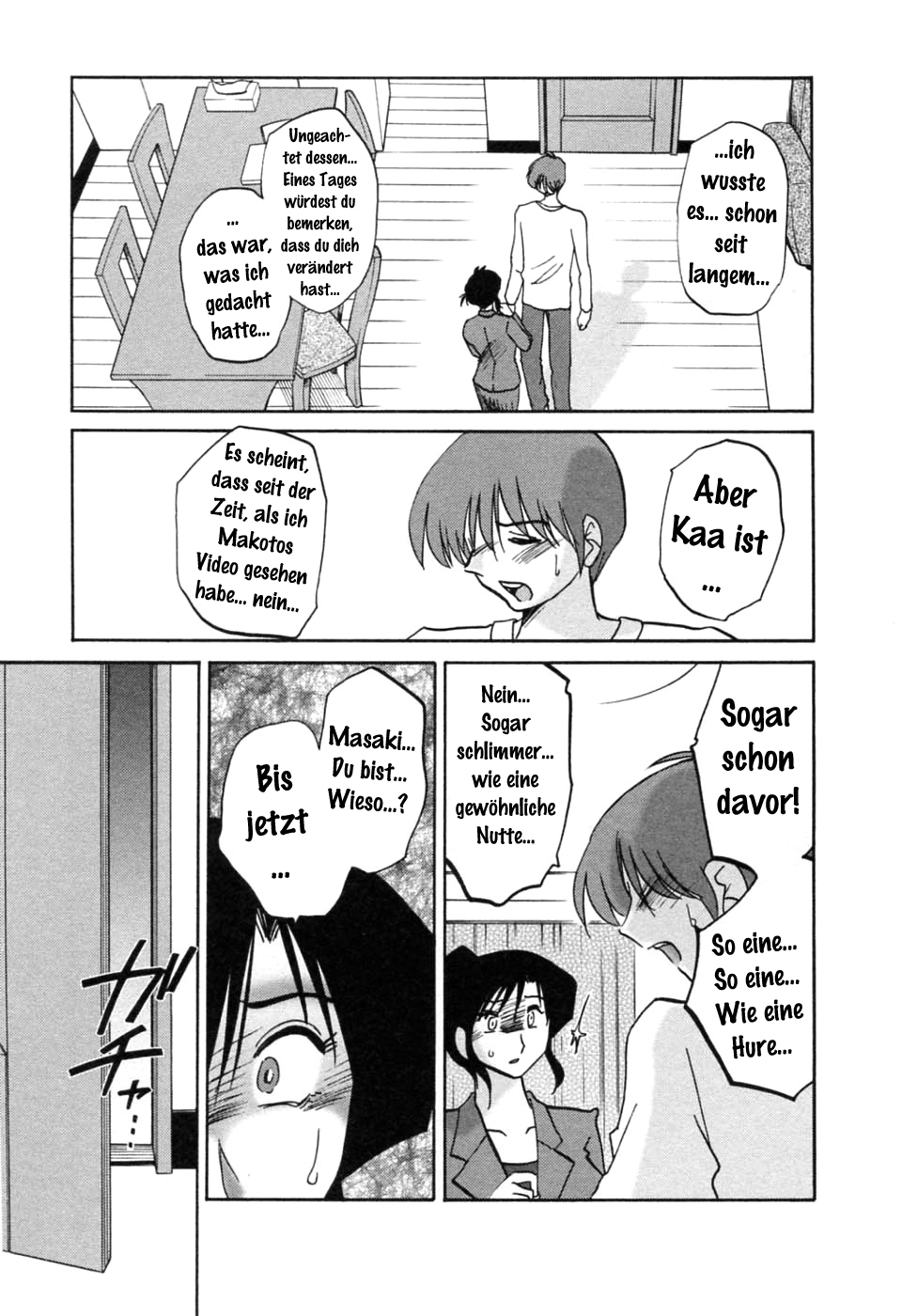 Tatoeba Haha Ga 6 page 9 full