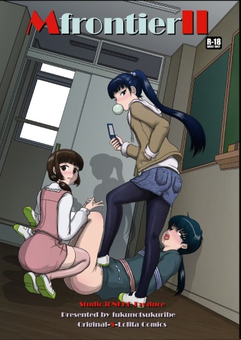 [Studio30NEKO (Fukunotsukuribe)] Mfrontier I.II [Digital] cover