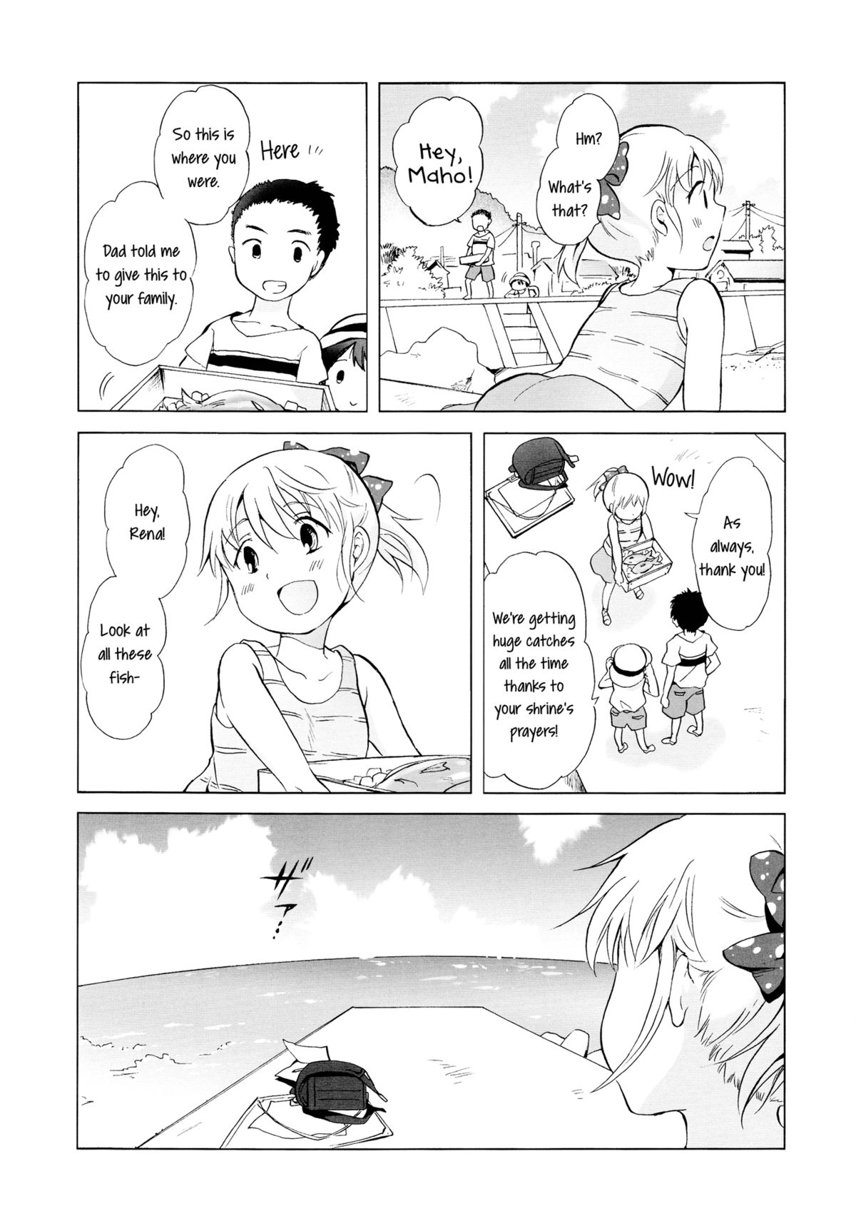 Aiiro Ningyo | Indigo Mermaids page 11 full
