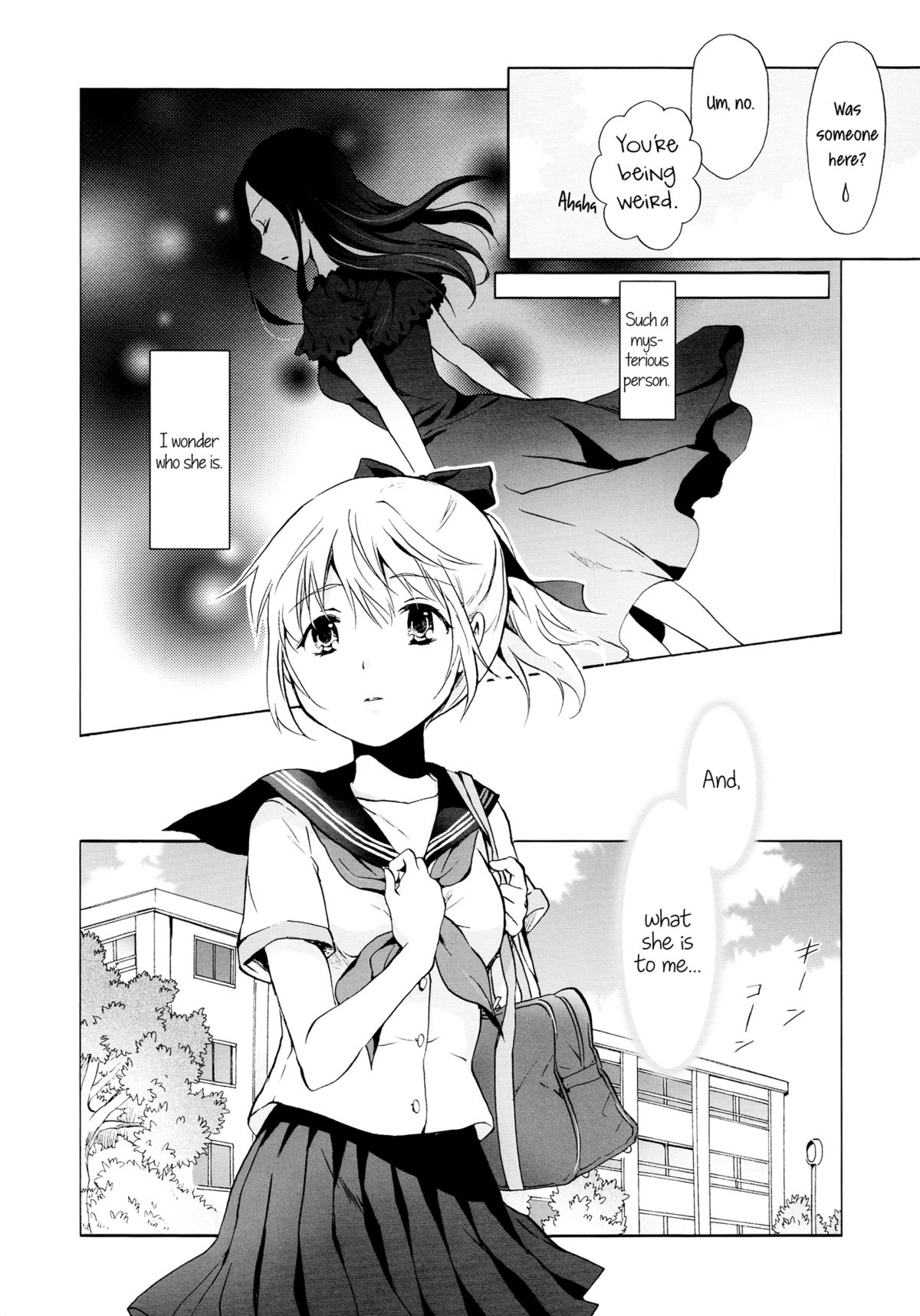 Aiiro Ningyo | Indigo Mermaids page 12 full