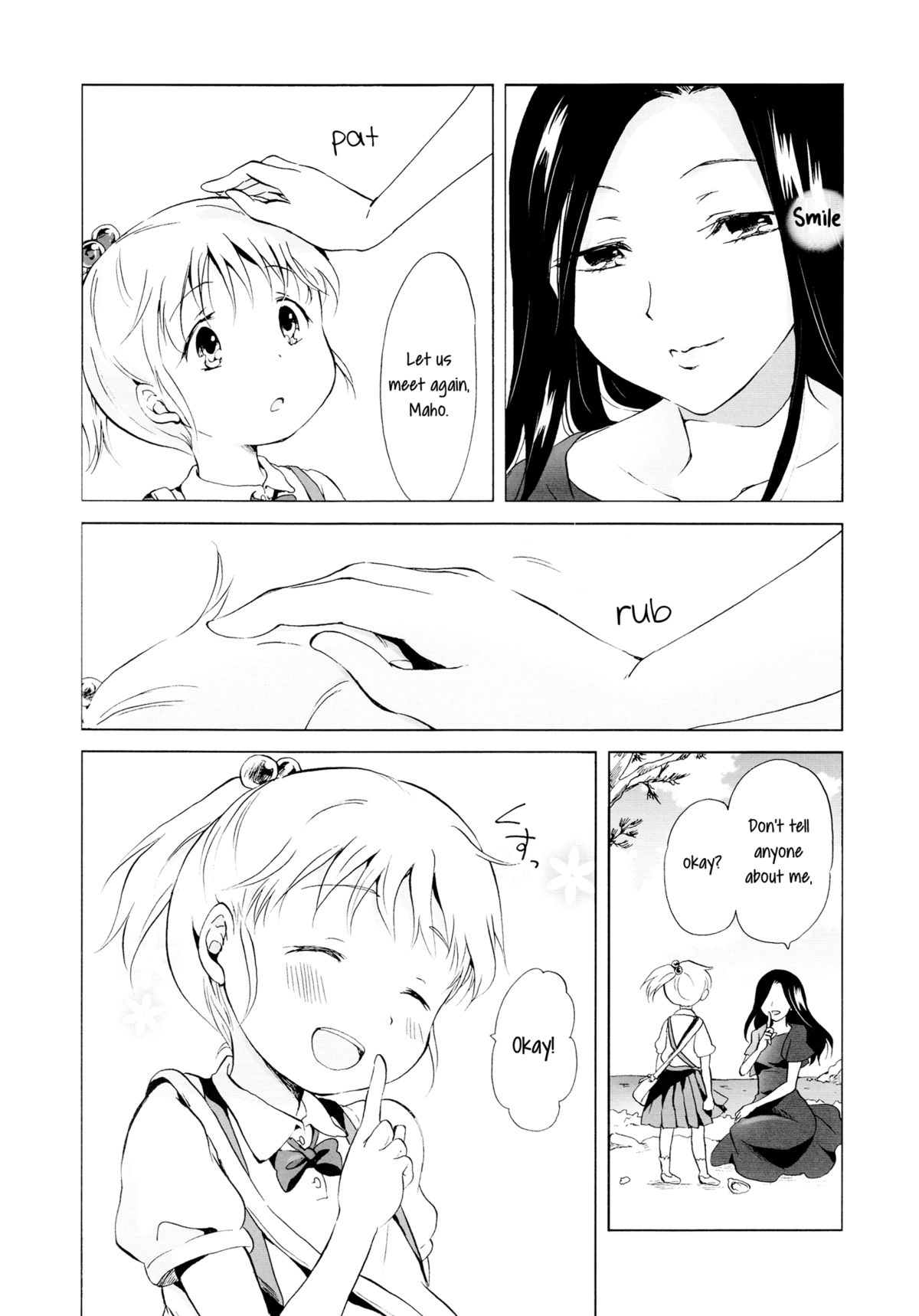 Aiiro Ningyo | Indigo Mermaids page 6 full
