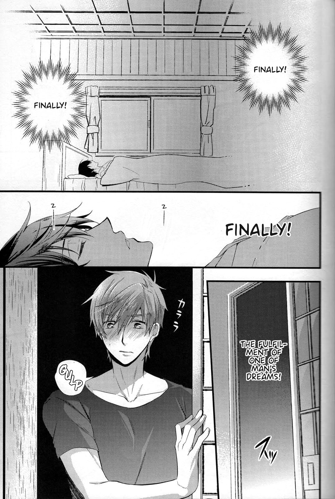 Yobai | Night Crawling page 2 full