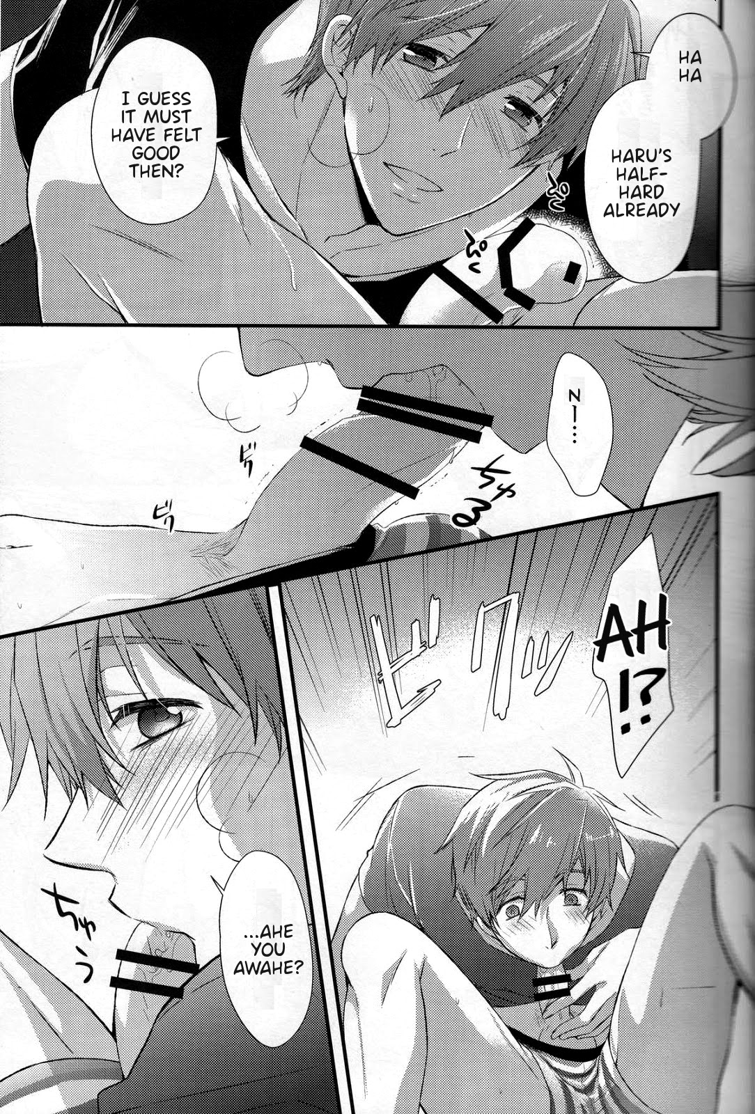 Yobai | Night Crawling page 6 full