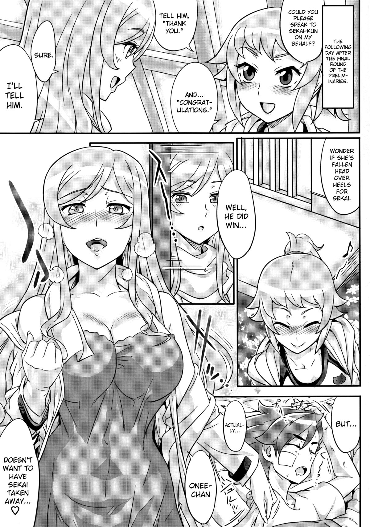 Mirai Nee-chan to Tsukurou! | Let's Knock Up Mirai-nee-chan! page 2 full