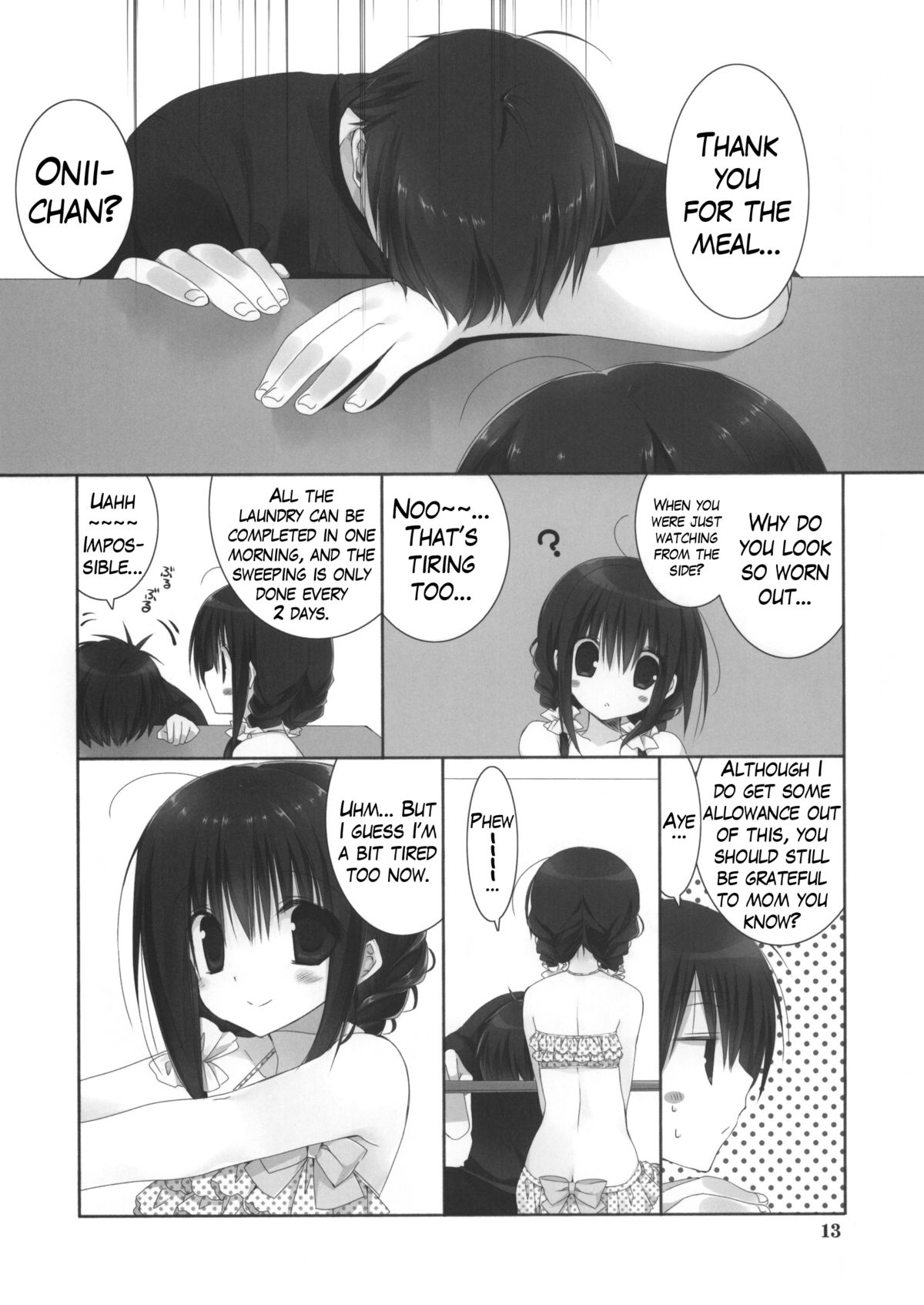 Imouto no Otetsudai 5 + Paper | Little Sister Helper 5 + Paper page 12 full