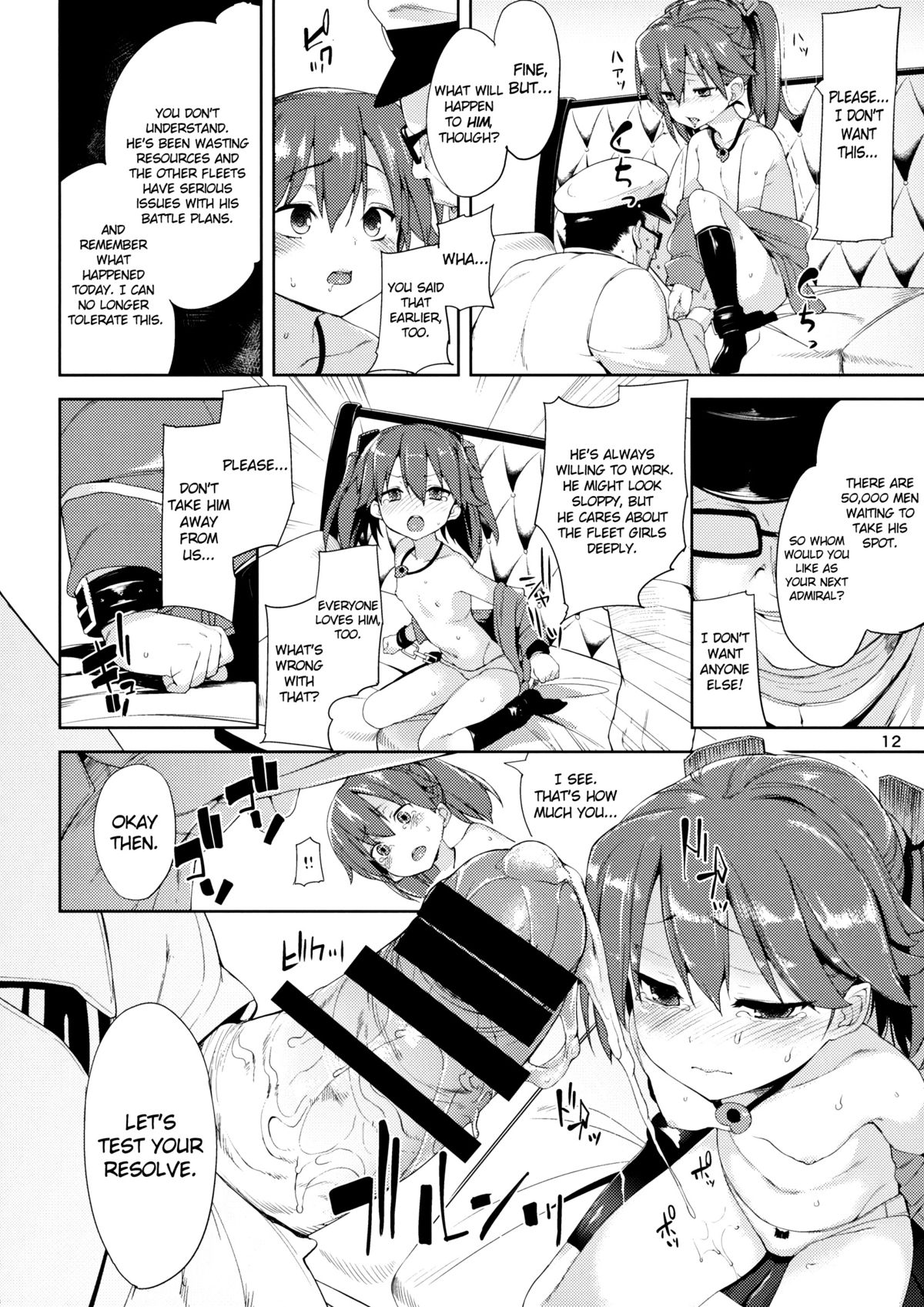 Koisuru Ryuujou-chan to Hentai Teitoku page 11 full