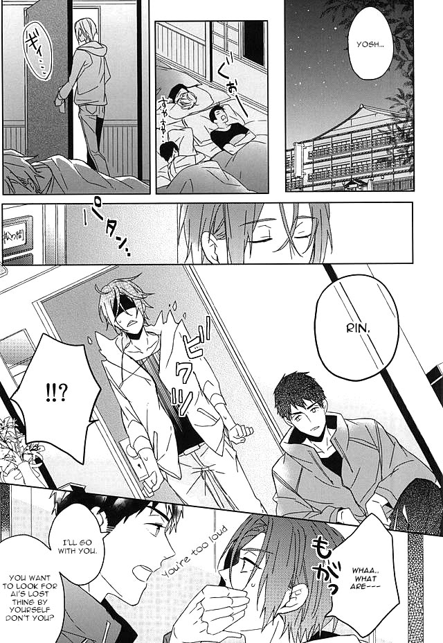 seaside summer tune page 11 full