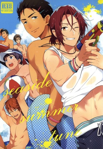 [Honetukiniku (Sebone)] seaside summer tune [Tokuten Clear File Tsuki] (Free!) [English] [Migi-ude] cover