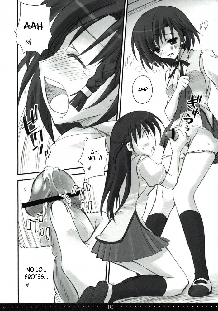 Treat! page 8 full