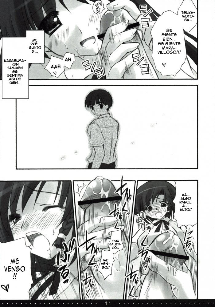 Treat! page 9 full