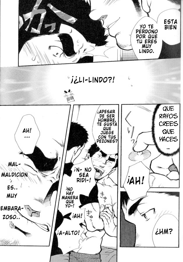 Las ordenes del capitán page 11 full