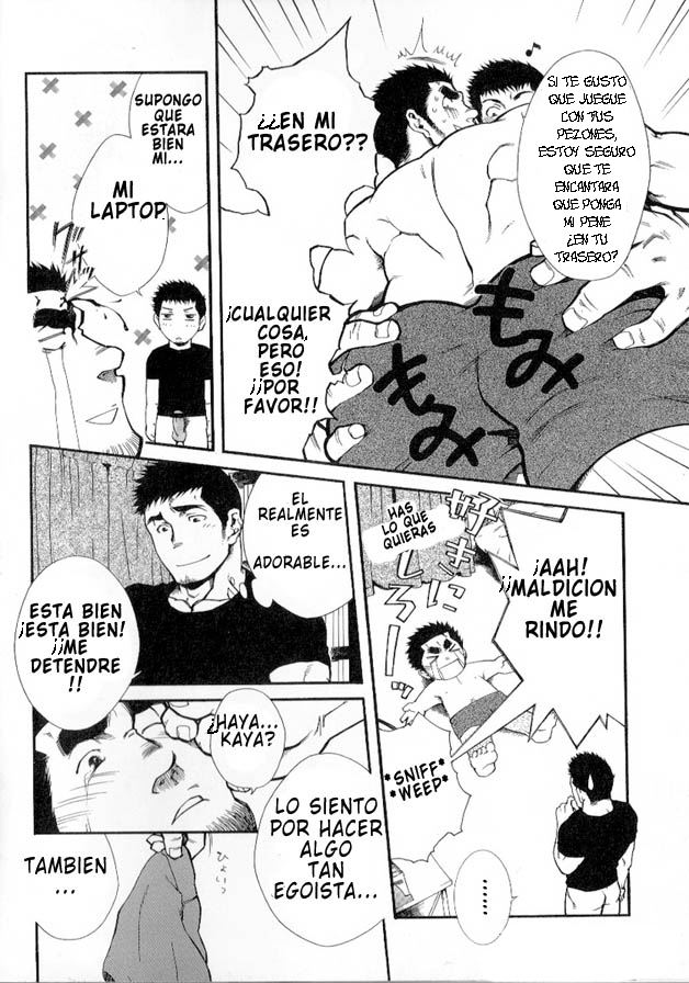 Las ordenes del capitán page 12 full