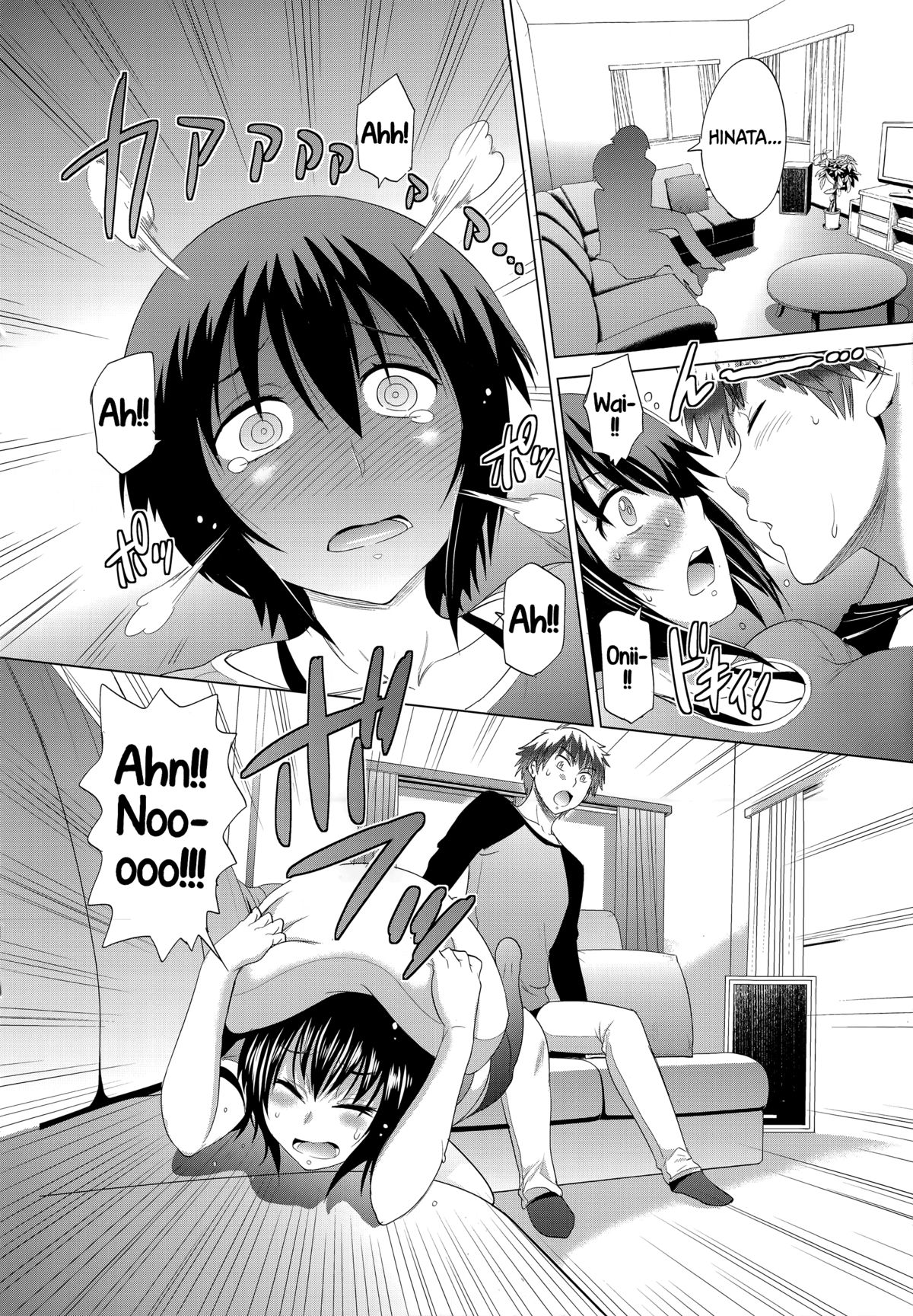 Hinata Hinata Sonogo | Hinata Hinata After   =TLL + CW= page 2 full