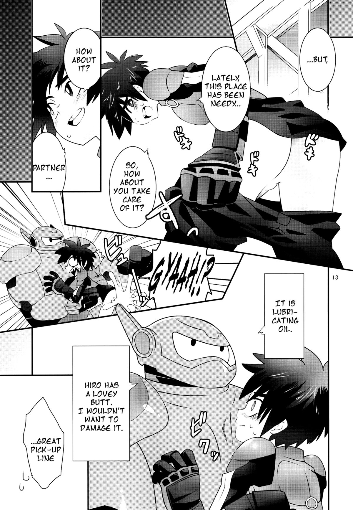 Tensai-kun Fetishism Ride page 12 full