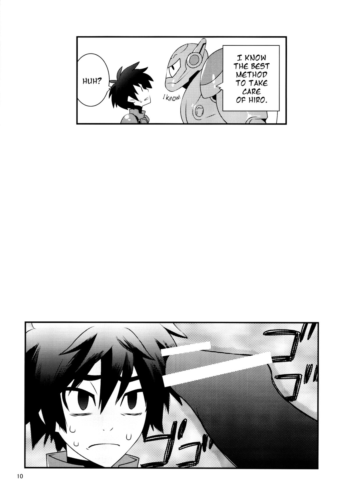 Tensai-kun Fetishism Ride page 9 full