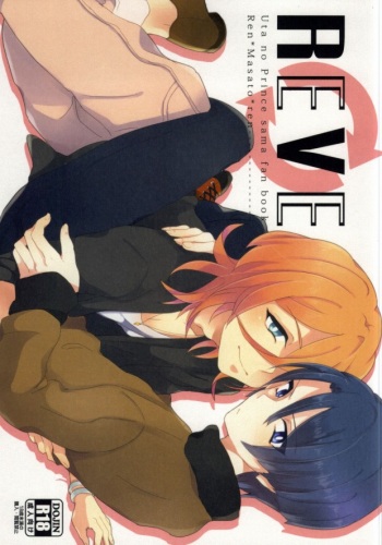 (Love Song ☆ Lesson♪ Osaka) [PNO. (saki)] REVE (Uta no Prince-sama) cover