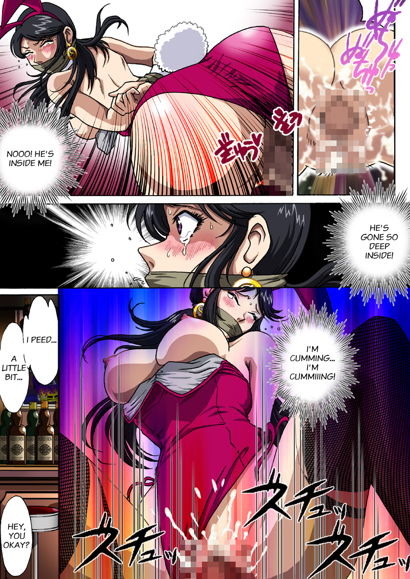 Bunny-san wa Yuuutsu | A Bunny Girl's Melancholy page 8 full