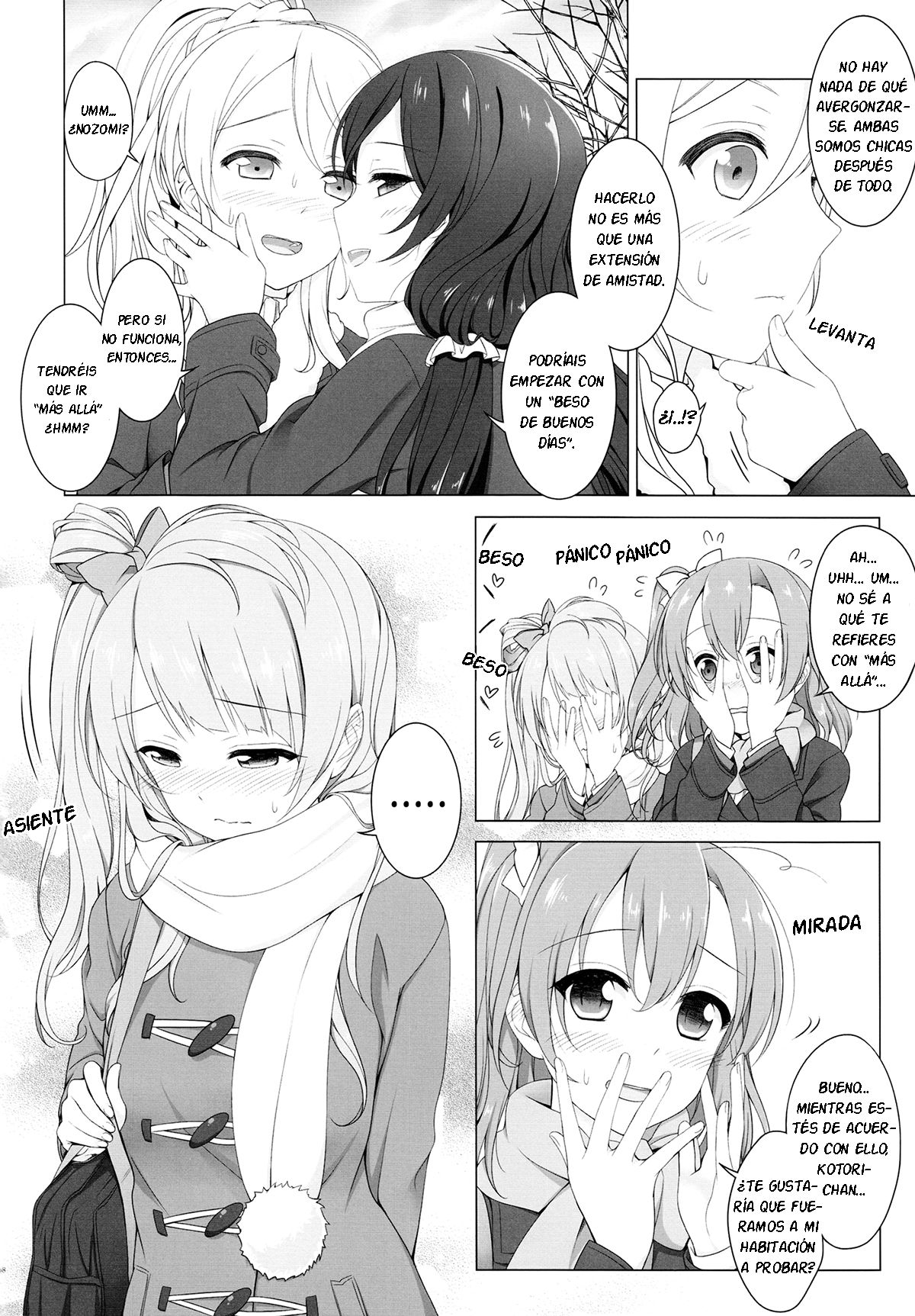Bird Call page 7 full