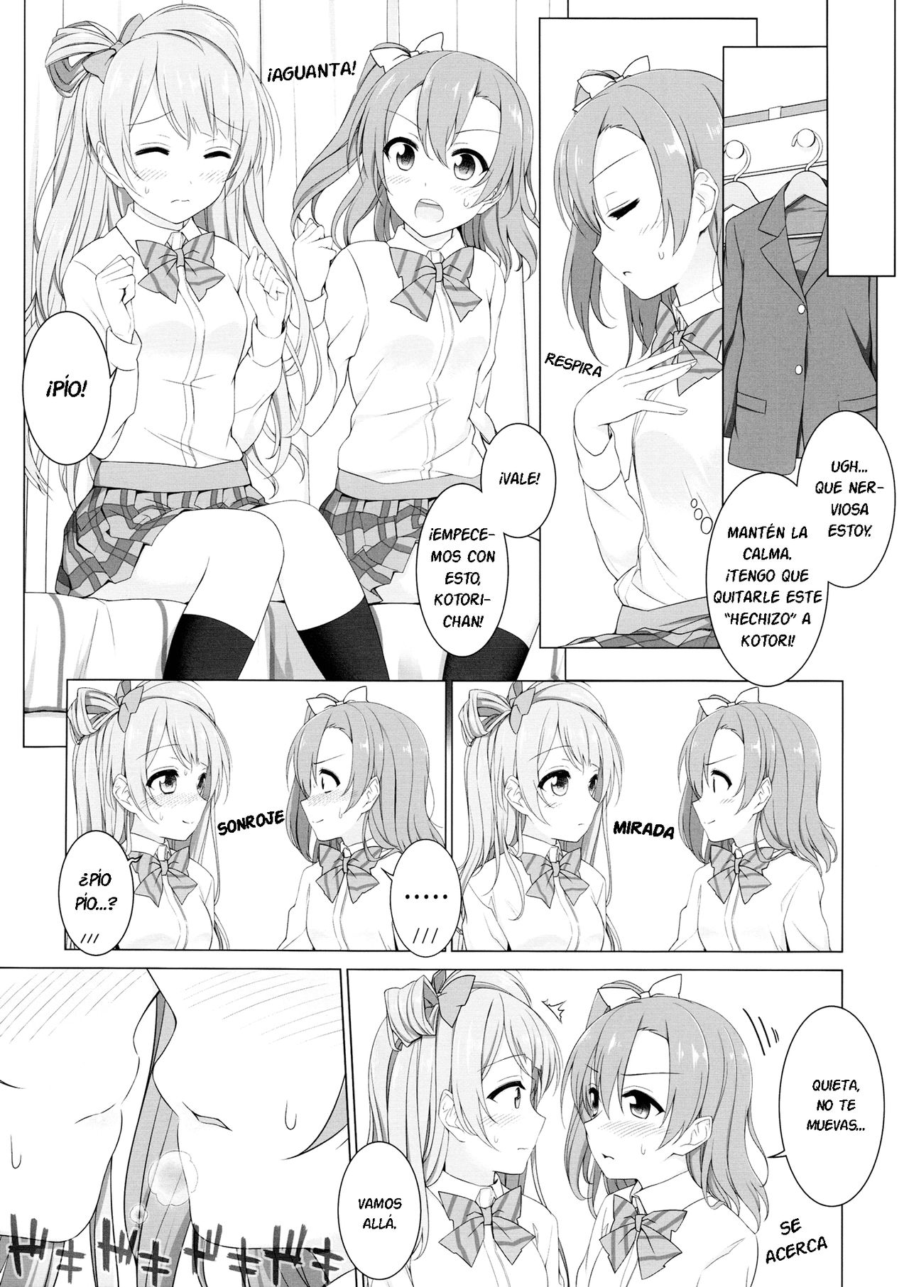 Bird Call page 8 full