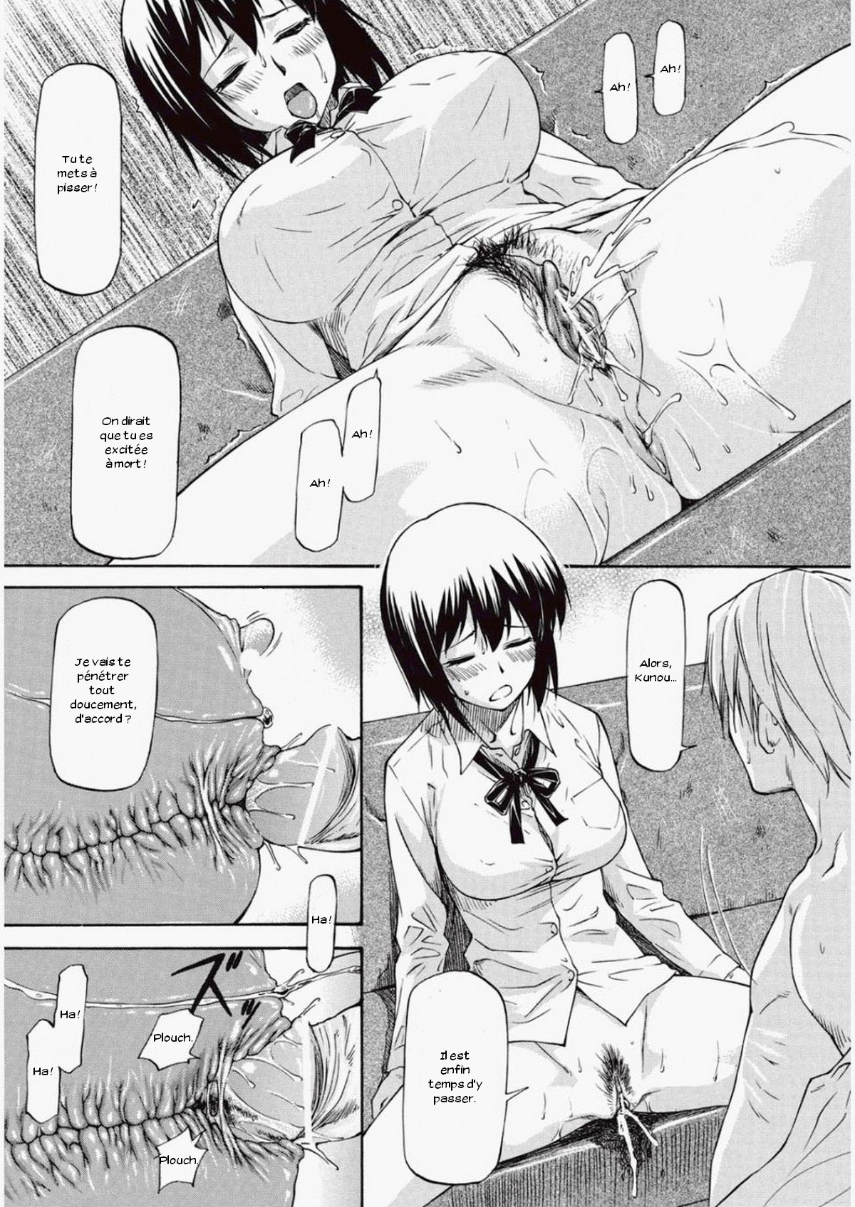 Yokorenbo page 11 full