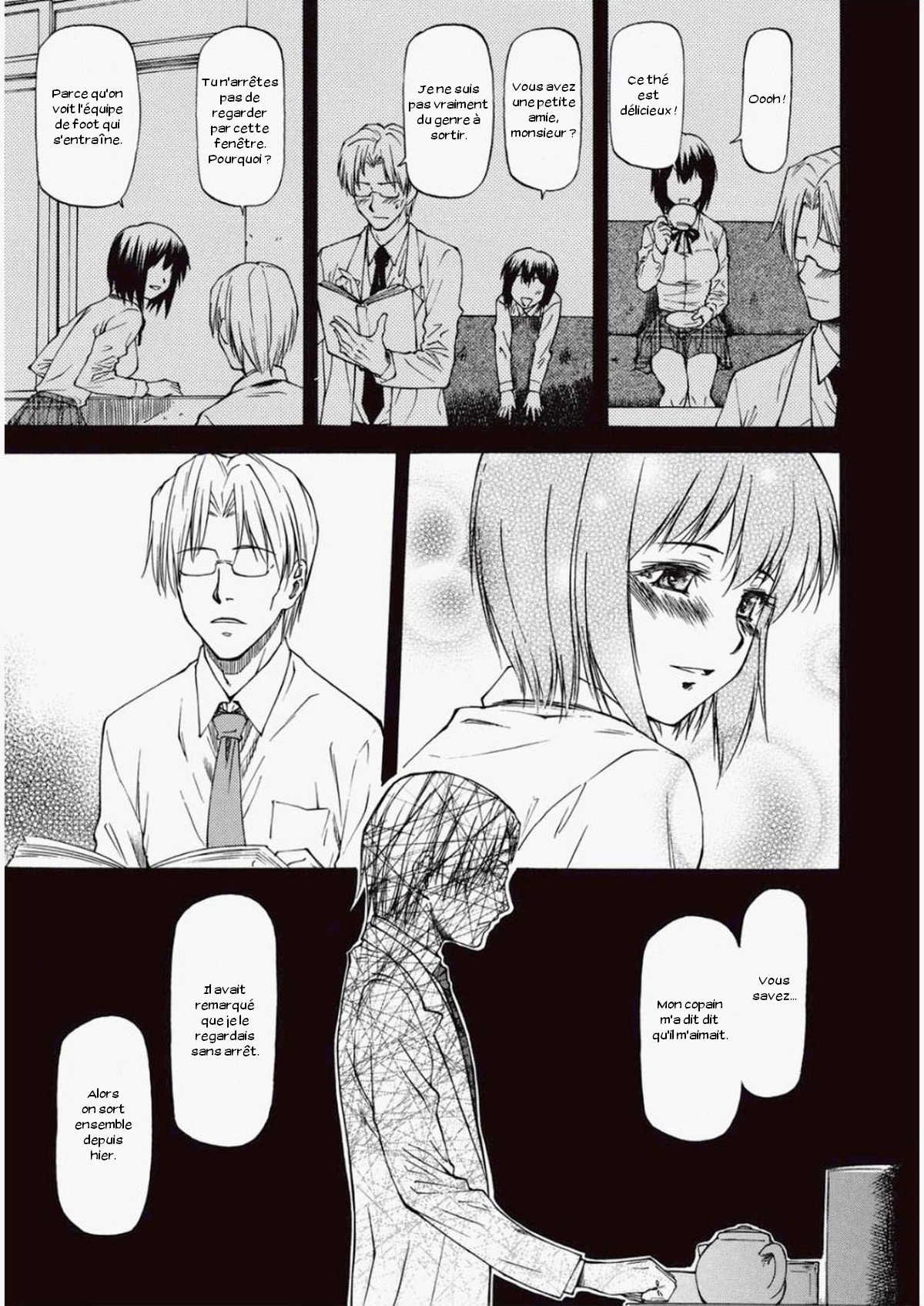 Yokorenbo page 5 full