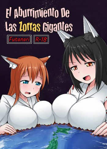 [Ochikonium (Terada Ochiko)] Kyogitsune no Taikutsu | El Aburrimiento De Las Zorras Gigantes [Spanish] [Otakurinos Fansub] [Digital] cover