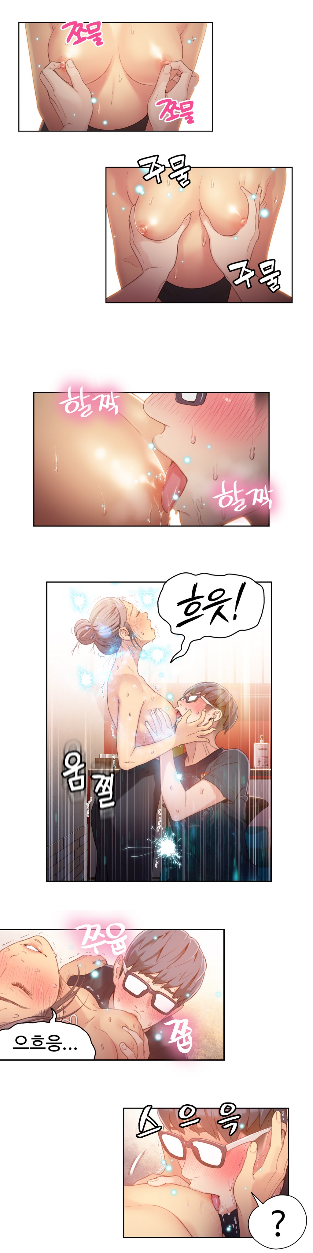 Sweet Guy Chapter 21 page 12 full