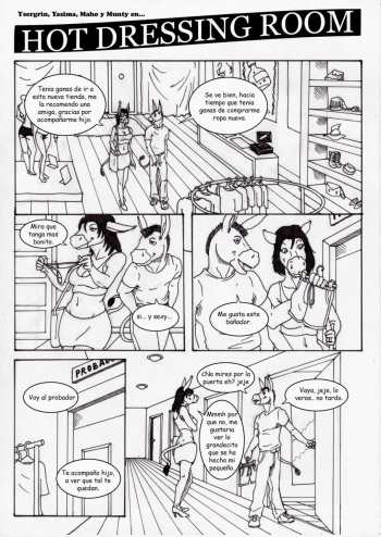 [Ysergrin] Hot Dressing Room [Spanish] cover