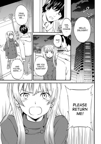 [Cuvie] Henpin Fuka! - No Return (COMIC Penguin Celeb 2013-02) [English] [desudesu] [Digital] cover