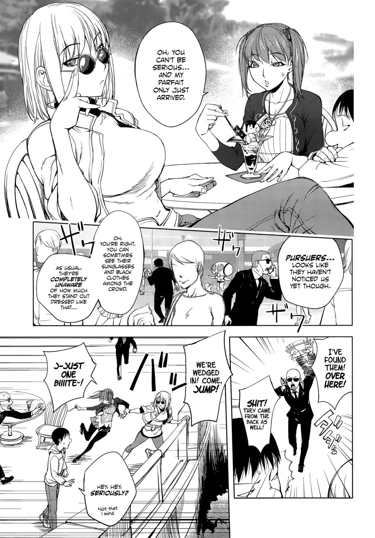 Shuffle! Zenpen page 1 full