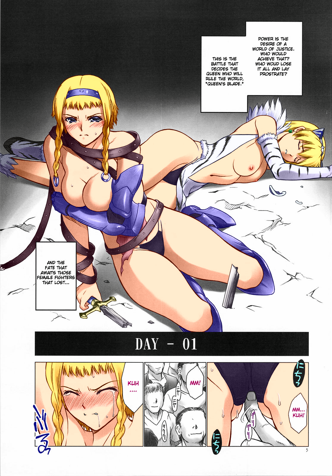 QB page 3 full