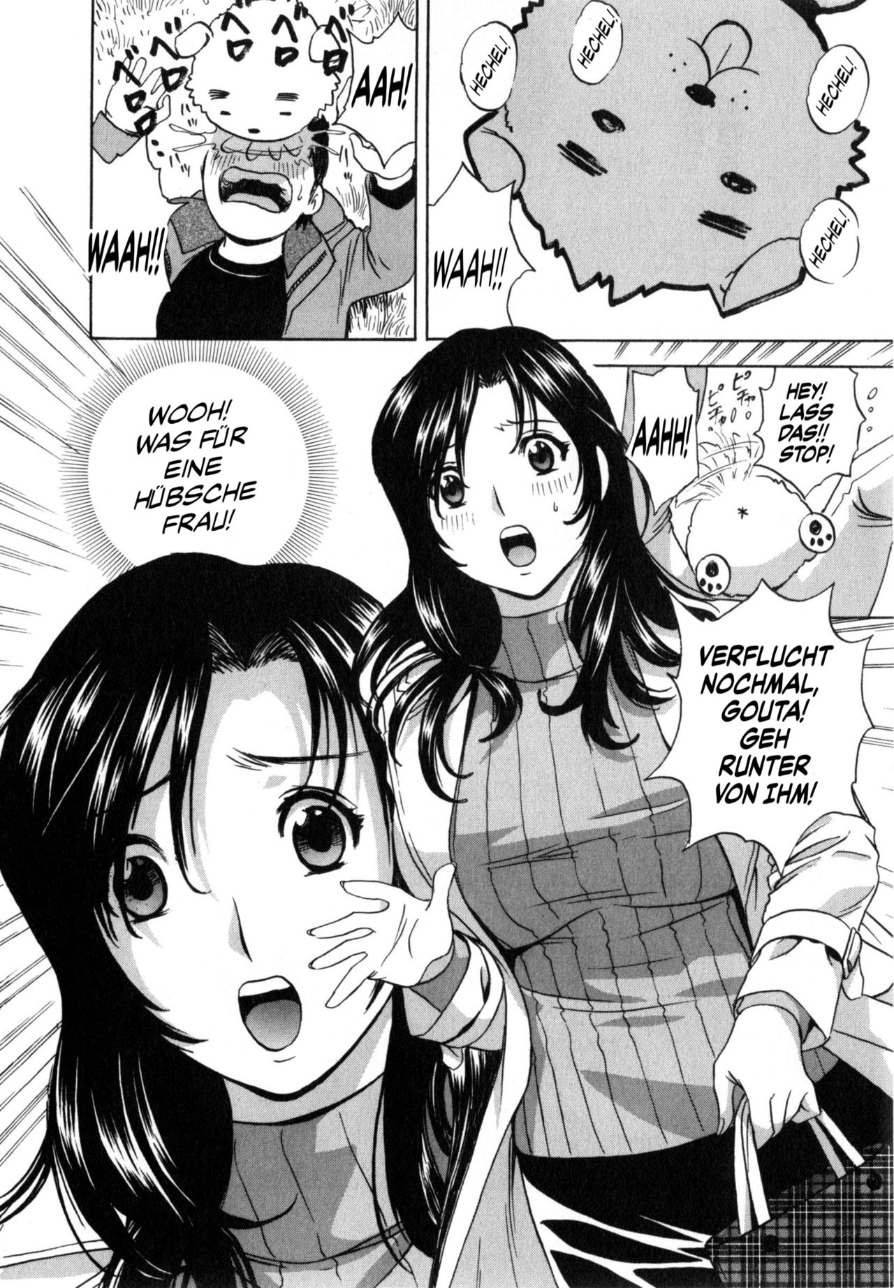 Manga no youna Hitozuma to no Hibi - Days with Married Women such as Comics page 11 full