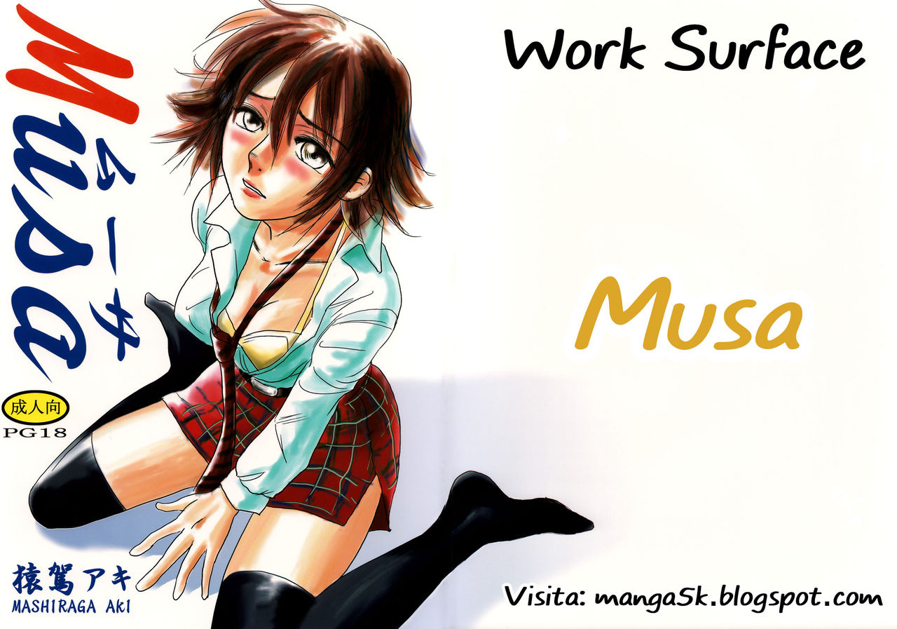 Musa page 1 full