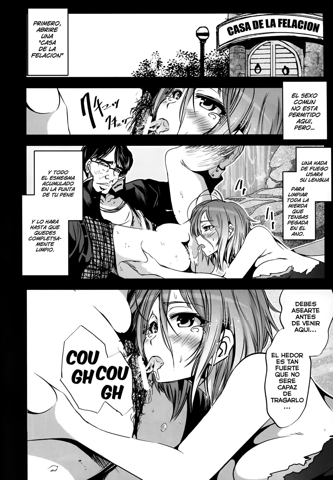 Chichibukuro Birilliant Park page 8 full