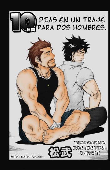 [Masamune Kokichi (Matsu Takeshi)] 10 Días en un traje para dos hombres [Spanish] [Tori-traducciones] cover