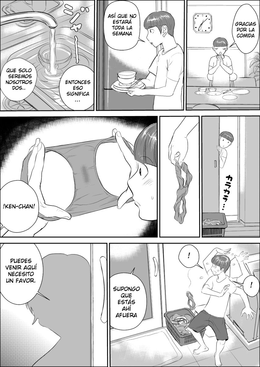 Boku to Oba-san no AmaAma Natsuyasumi page 8 full