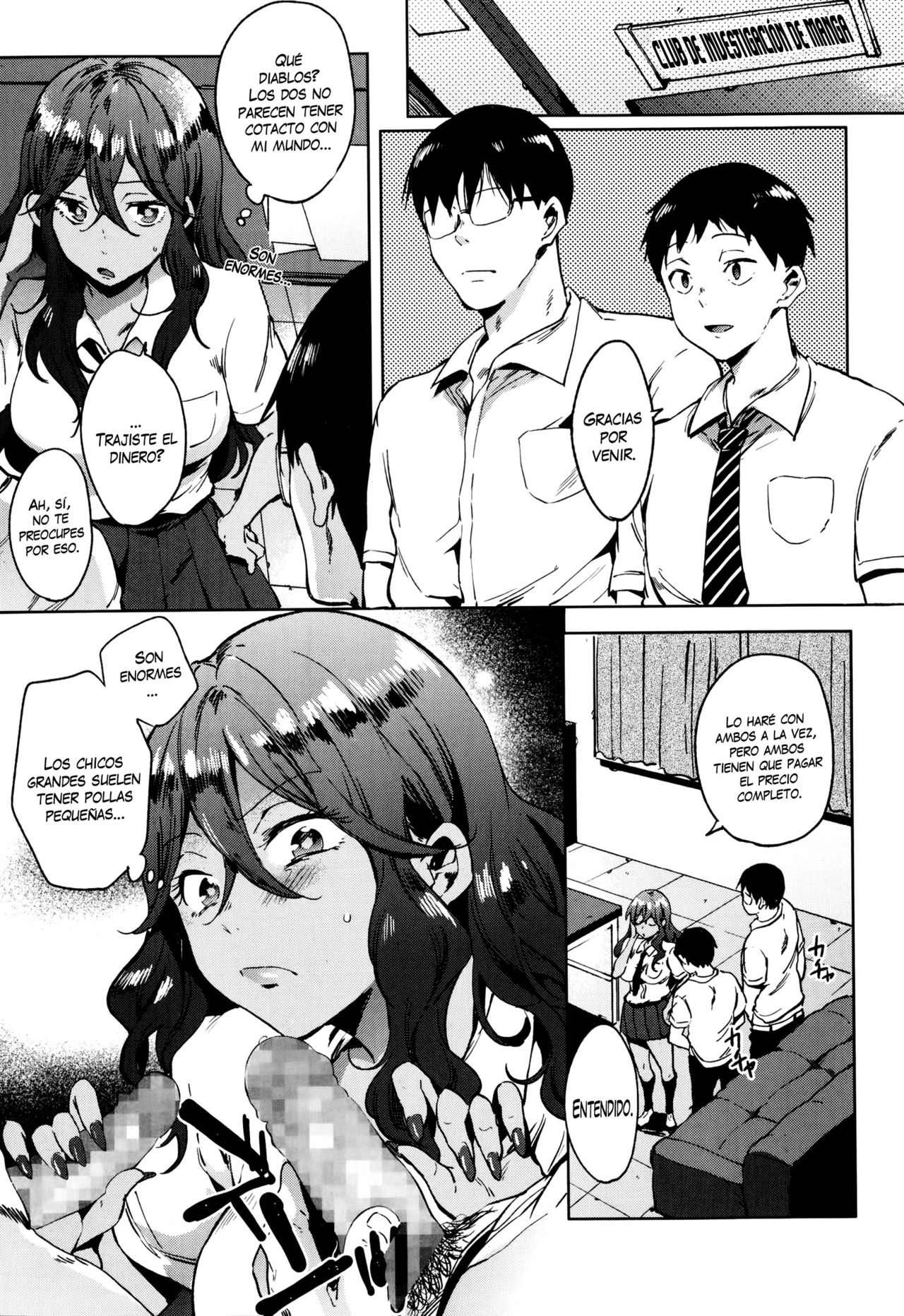 Pure Bitch! page 9 full