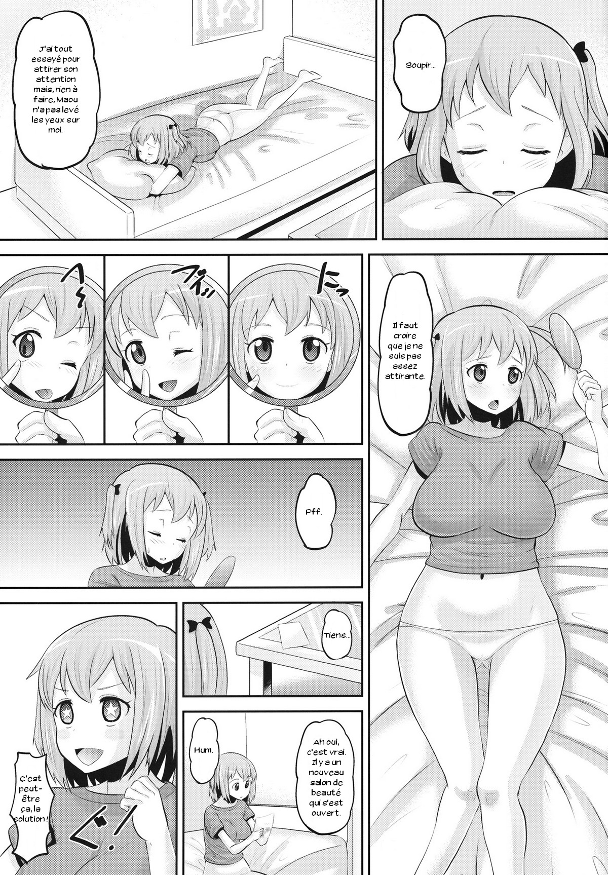 Chii-chan Mesu-ka Keikaku page 2 full