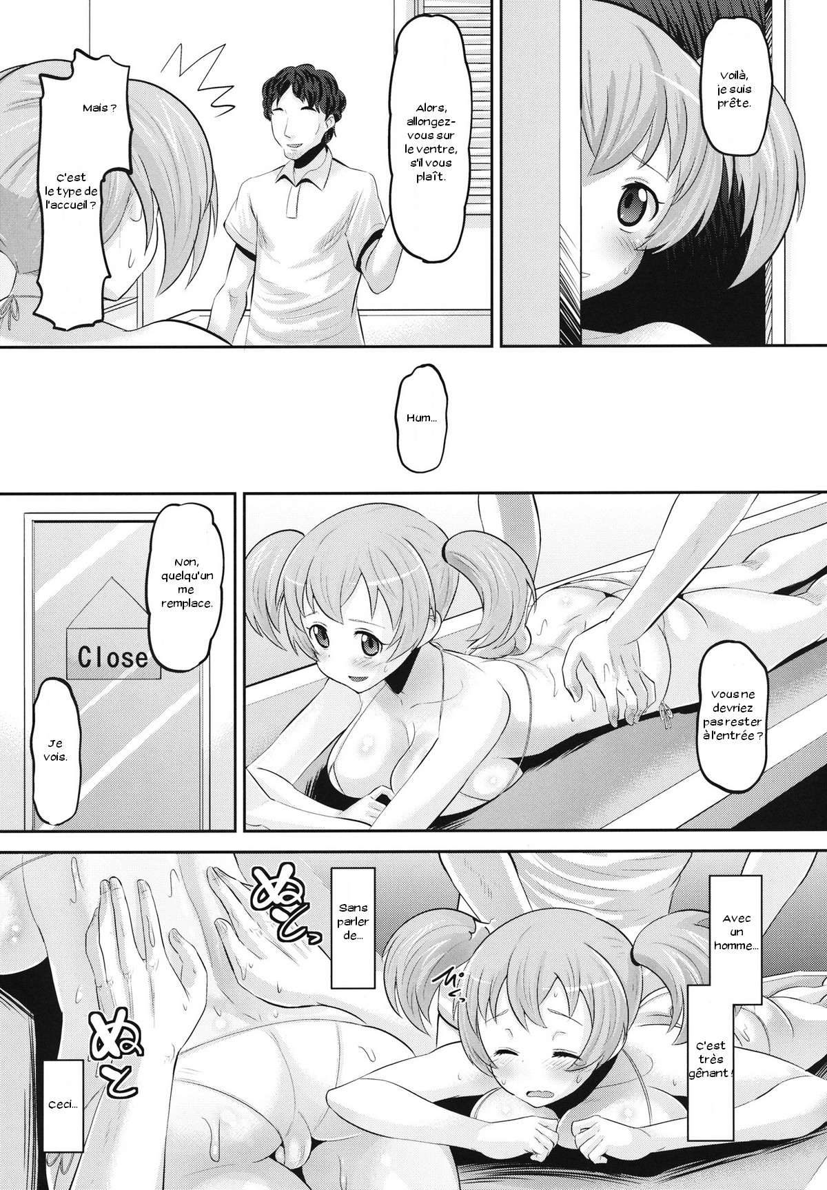 Chii-chan Mesu-ka Keikaku page 4 full