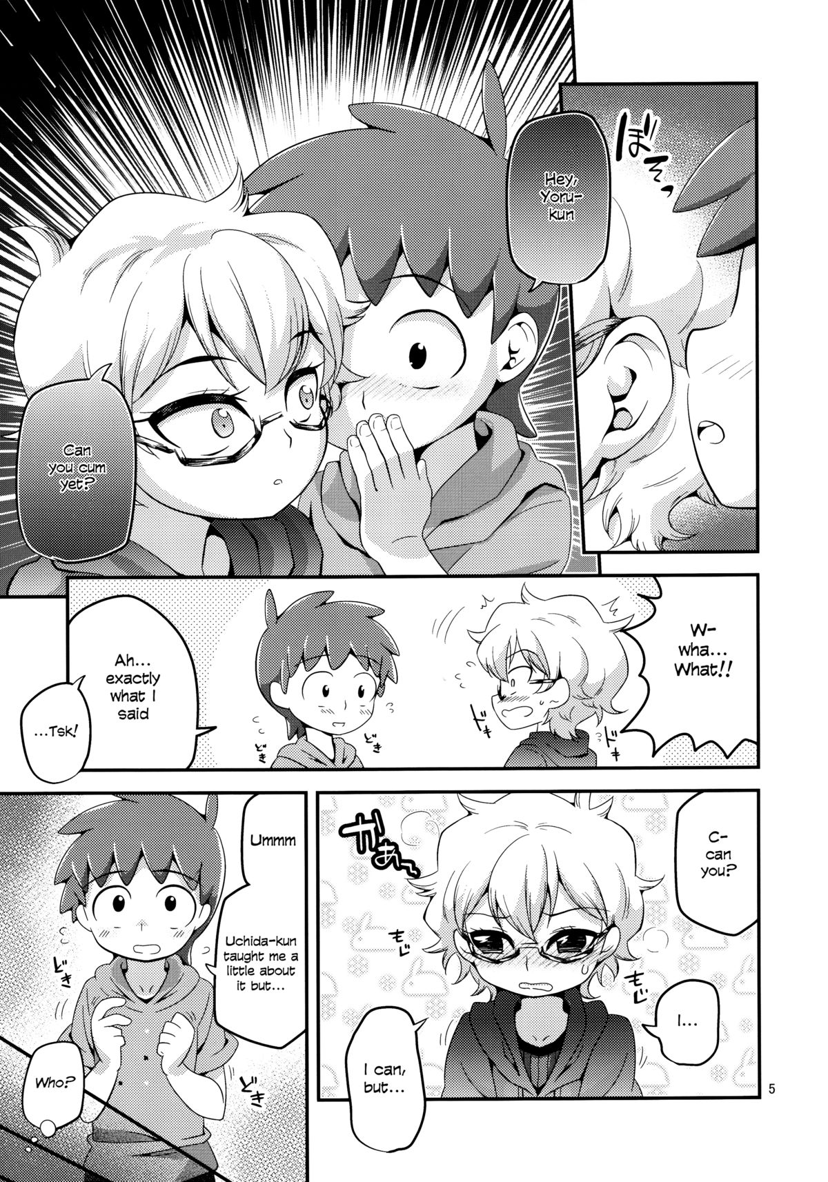 Ijiri Ai Shota page 4 full