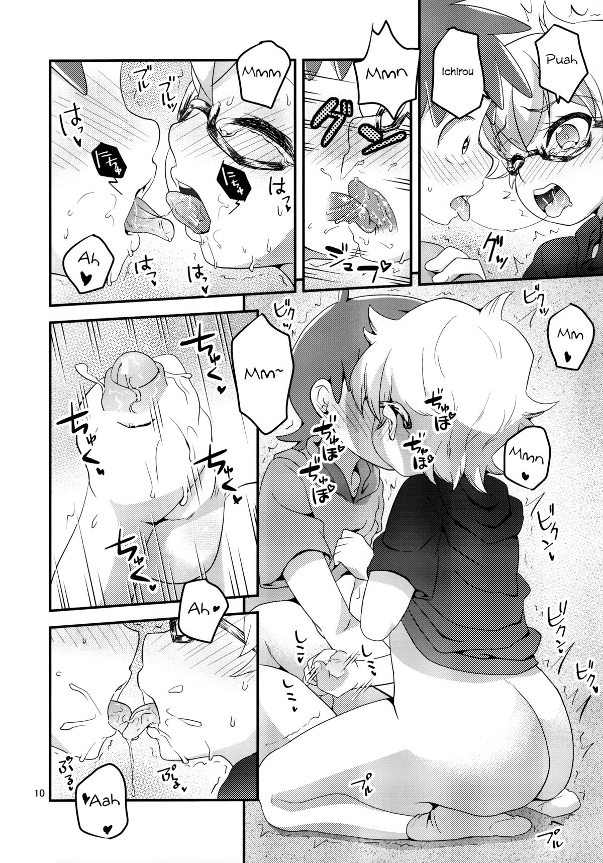 Ijiri Ai Shota page 9 full