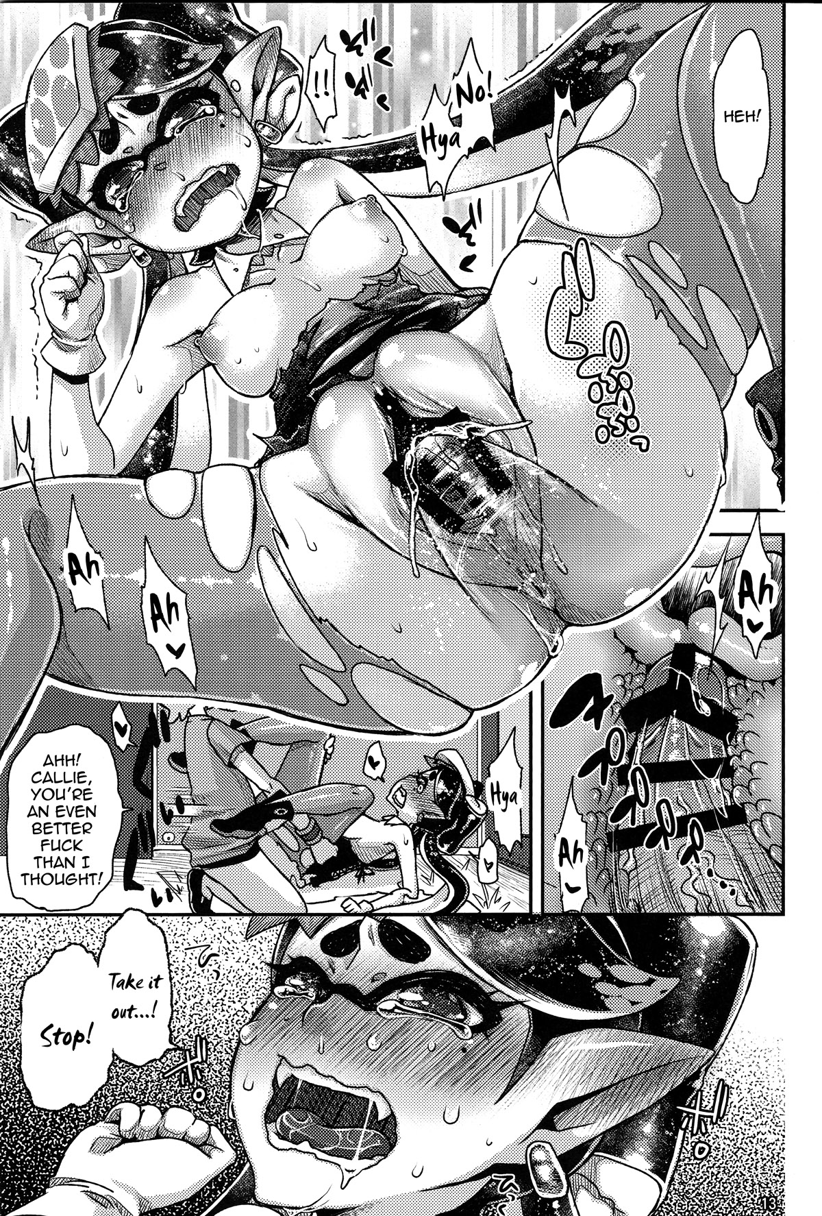 Ika no Seitai Chousa Houkokusho page 12 full